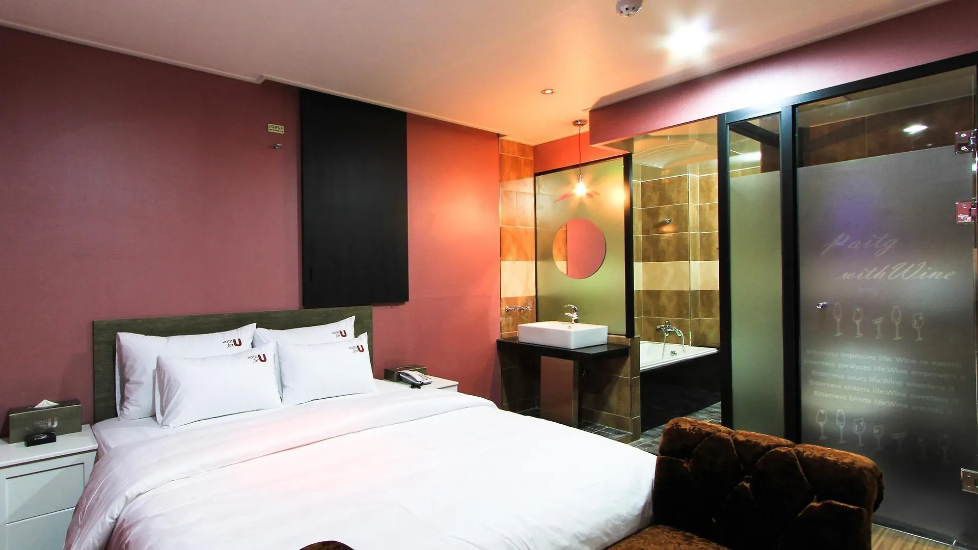 בוסאן Haeundae Foru Hotel 3*,  קוריאה הדרומית