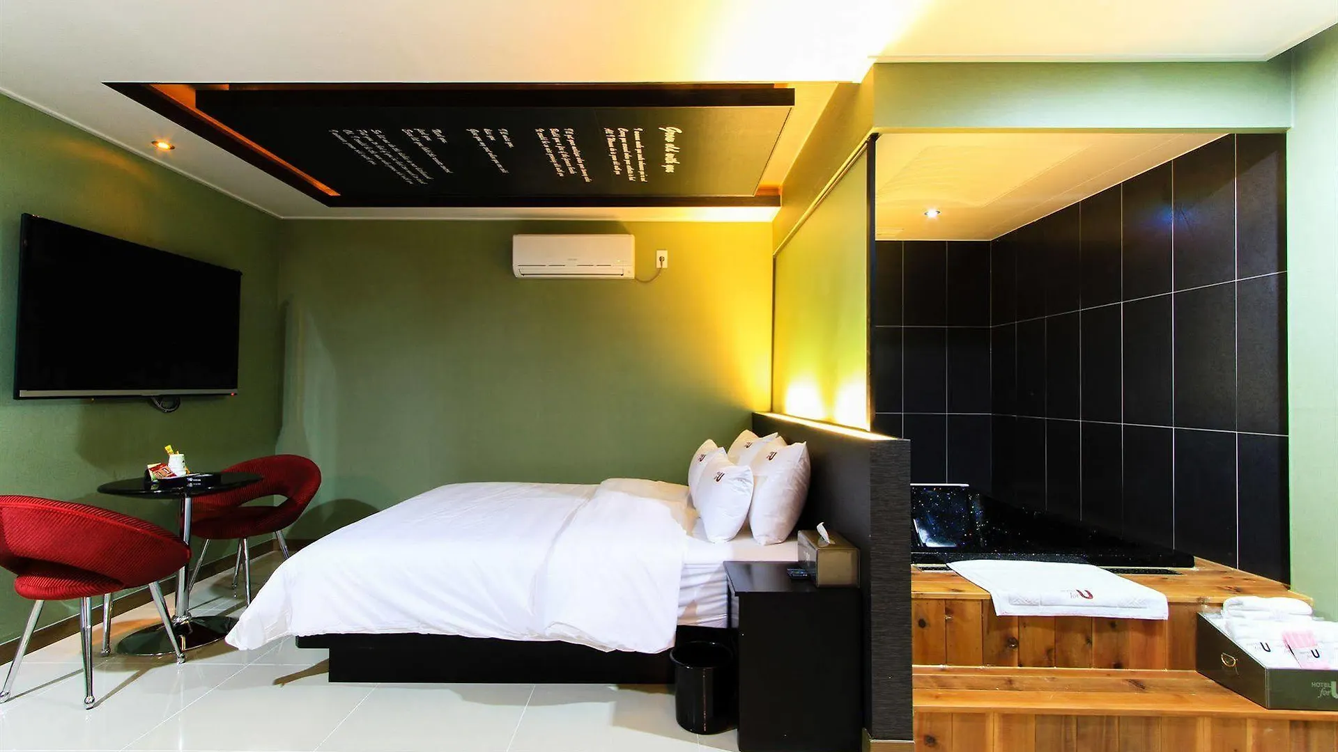 בוסאן Haeundae Foru Hotel
